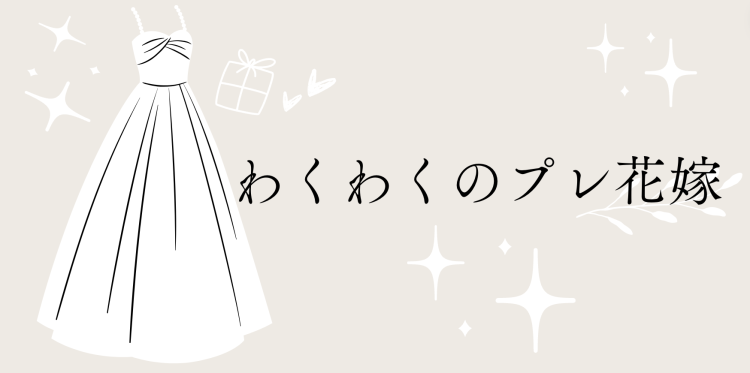 cook 今日なに作ろ？